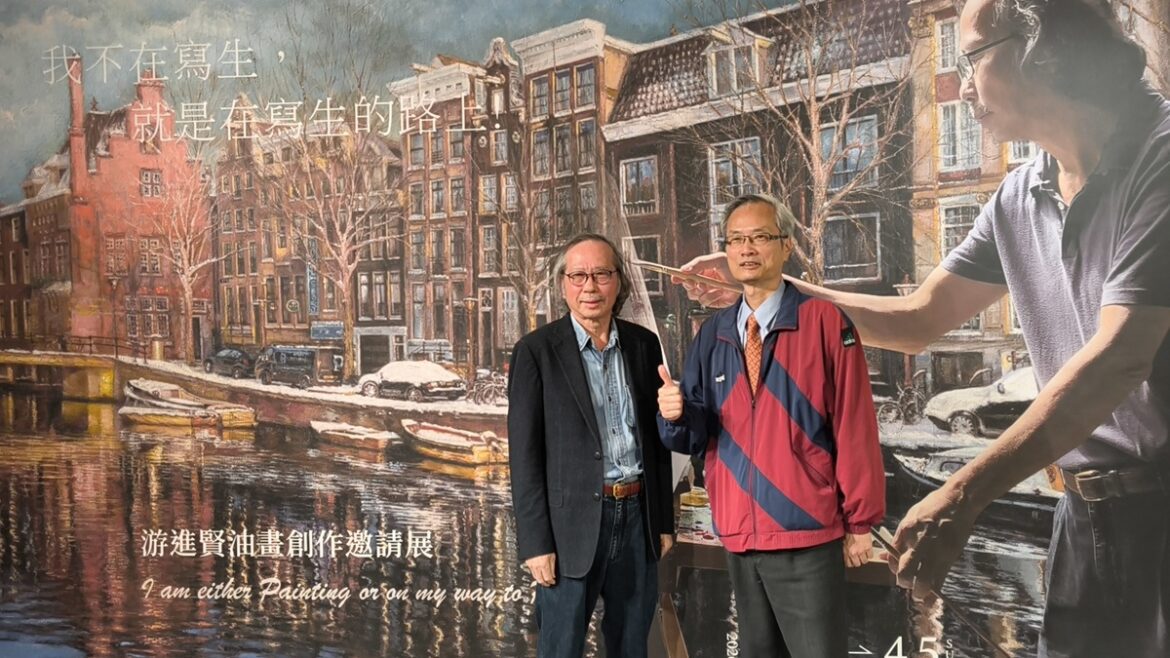 影音/我不在寫生 就是在寫生的路上  60件油畫創作邀請民眾一同欣賞油畫之美
