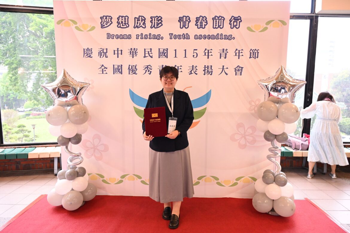 慈院三醫護獲花蓮優秀社會青年   護理部周英芳獲選全國優秀青年