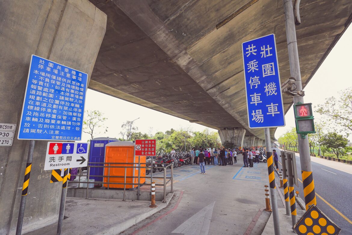 壯圍、五結共乘汽機車停車場擴建   提升通勤便利性