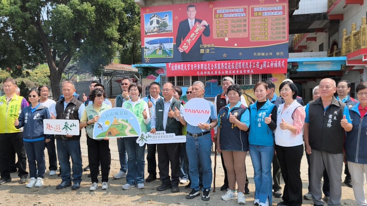 影音/社頭護天宮自行車驛站大提升　串聯周邊景點旅遊體驗升級