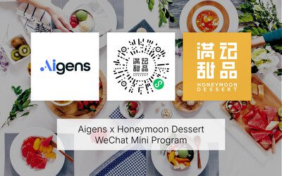 Aigens 透過微信點餐系統協助滿記甜品提升顧客體驗