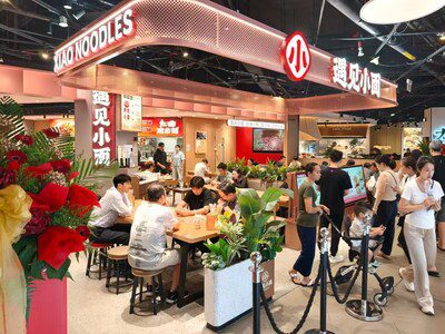 利潤翻倍，單店日均訂單提至432單 「中式面館第一股」遇見小面2025年業績報捷