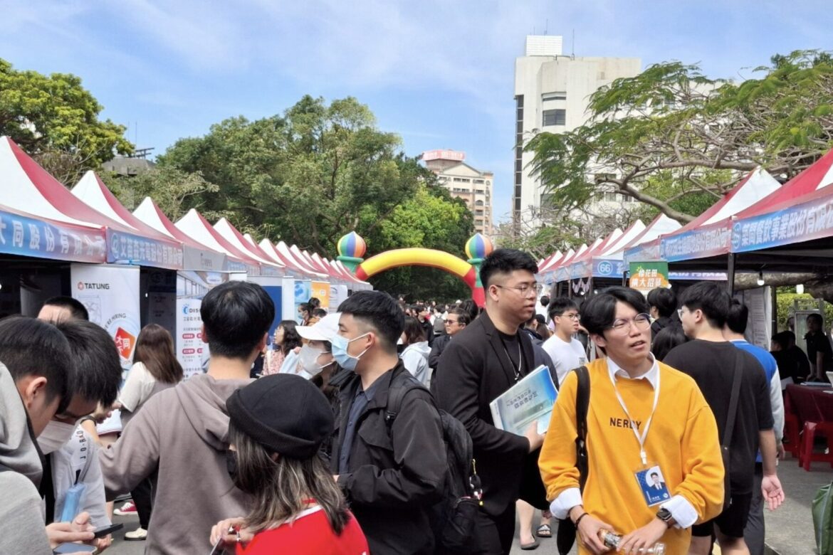搶先卡位職場！新北 7 場校園博覽會開跑     首站淡江大學網羅多元產業新秀