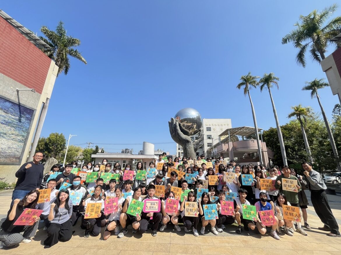 員林高中大學繁星錄取81位  「星鮮人」8位棄醫科依個人志趣與生涯規劃
