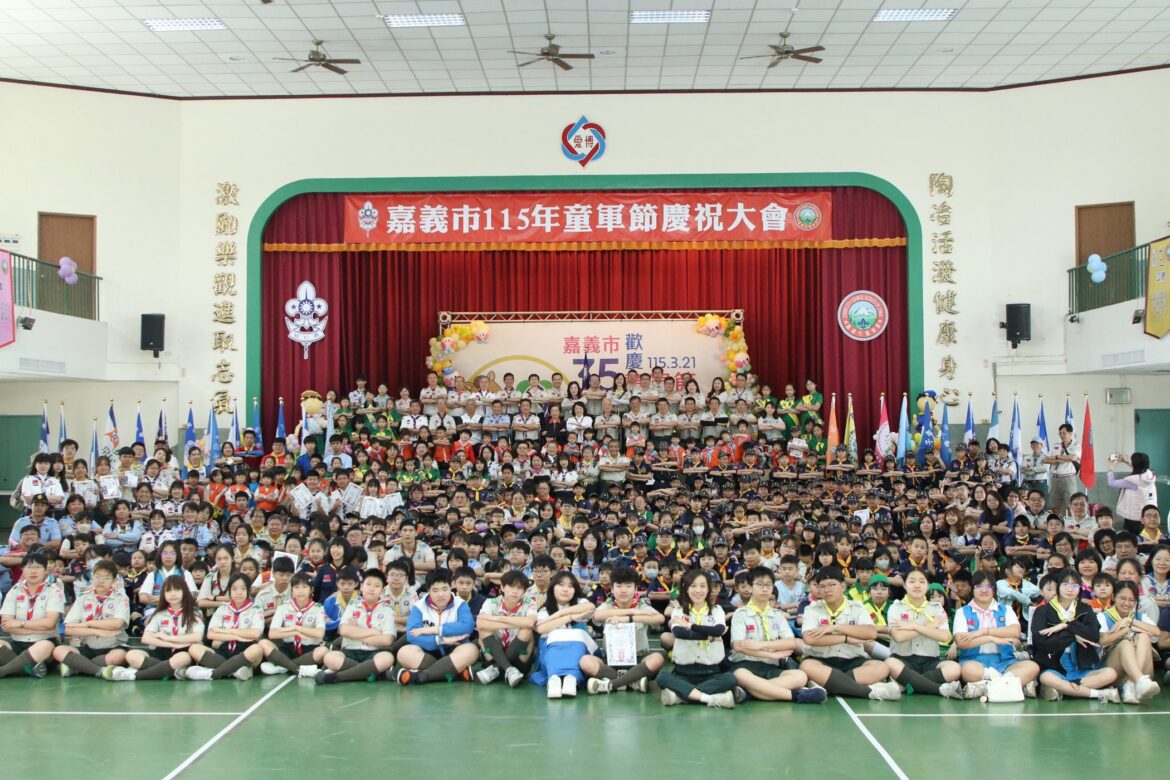 童軍精神閃耀嘉義市　黃敏惠表揚優秀童軍期盼樹立典範