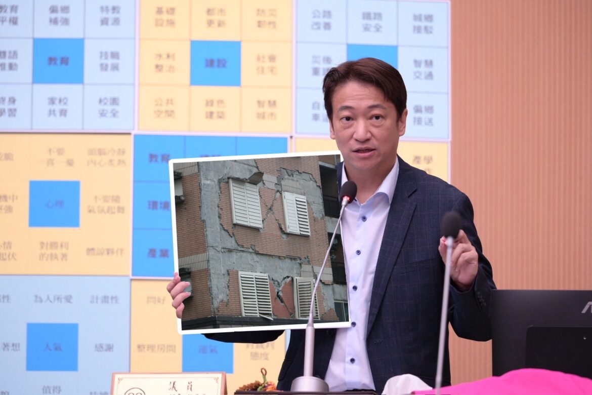 地震警報響起 魏嘉賢：花蓮危樓資訊不明令人擔憂