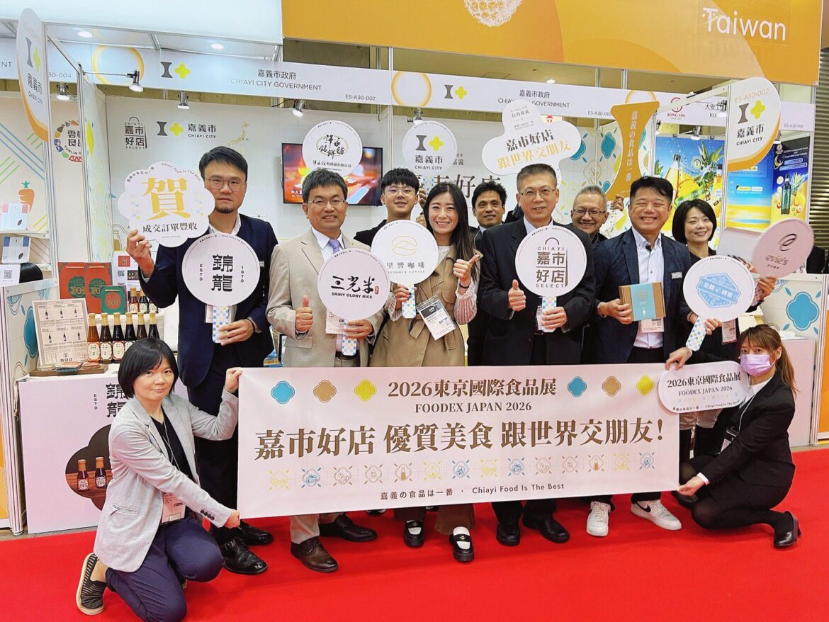 2026東京國際食品展盛大開幕　「嘉市好店」嚴選品牌開拓國際新商機
