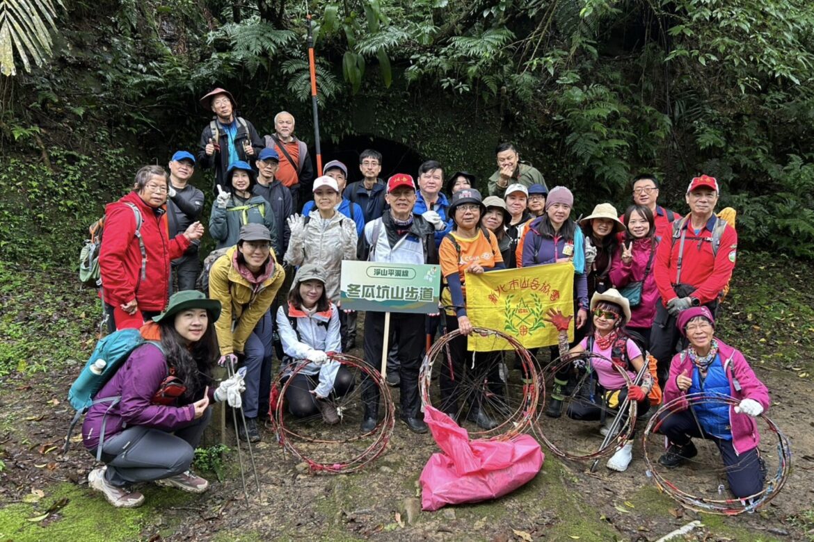 天燈節後更美麗！新北觀旅局攜手山岳協會     號召百名志工以淨山實踐環境永續