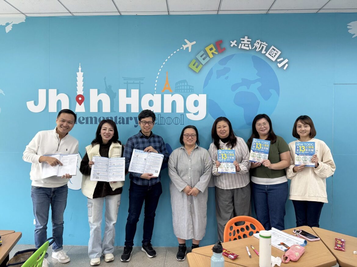 嘉義市推動雙語教育雙軌並進　教師增能與學生營隊同步打造英語學習情境