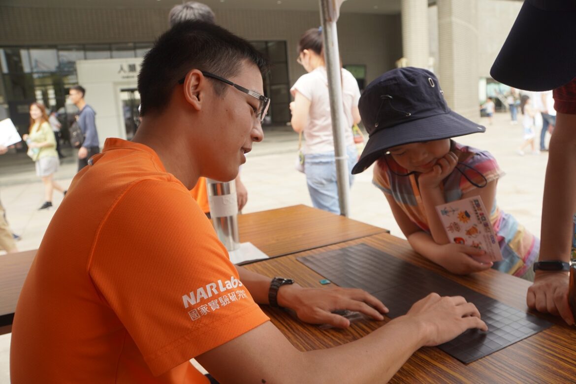 大葉普團隊前進花蓮  結合生活與知識科普共學之旅