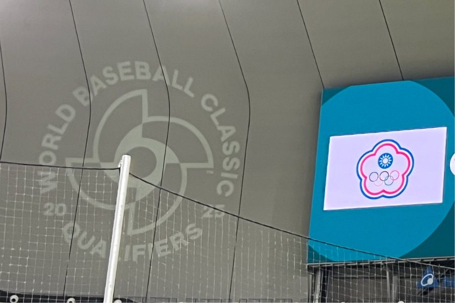 影/《WBC》中華隊首戰出師不利 「台灣隊長」陳傑憲遭觸身球手指骨裂傷退!  全場僅敲3安遭澳洲完封