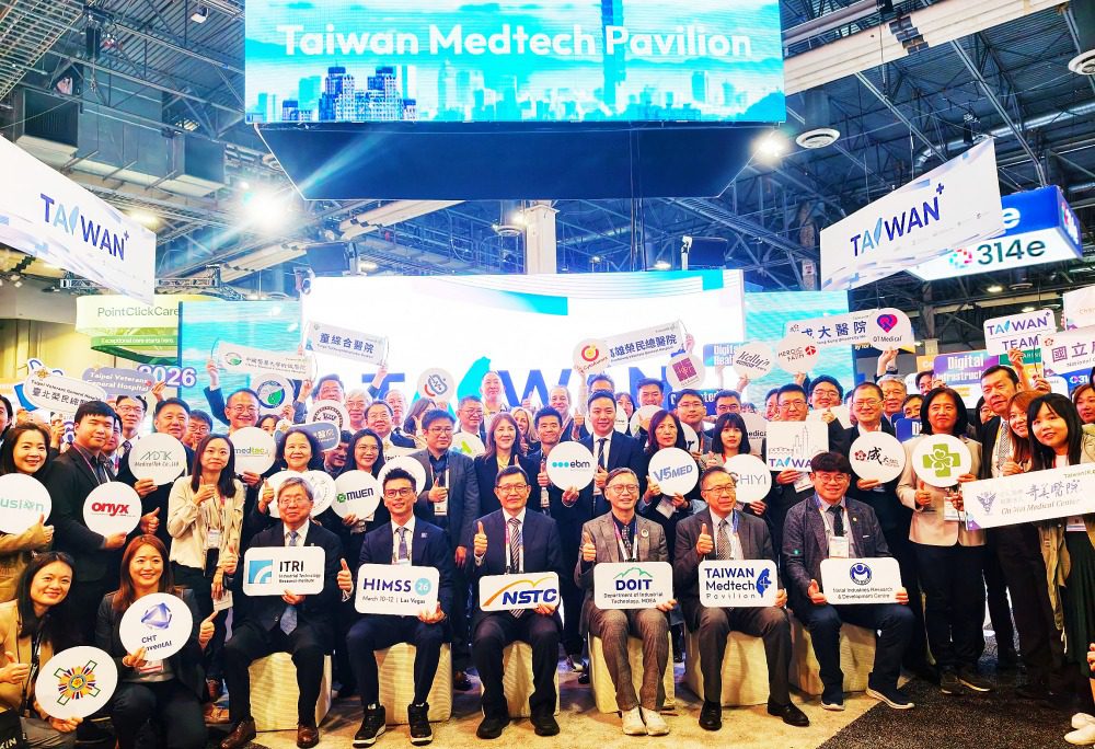 國科會引領臺灣館智慧醫療亮相 HIMSS 2026   布局數位健康拓展商機