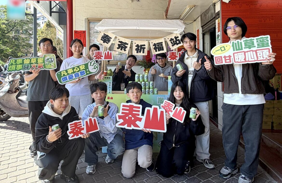 「頭牙」土地公生超級求財開運日   校園學生分享傳說這樣拜超靈驗