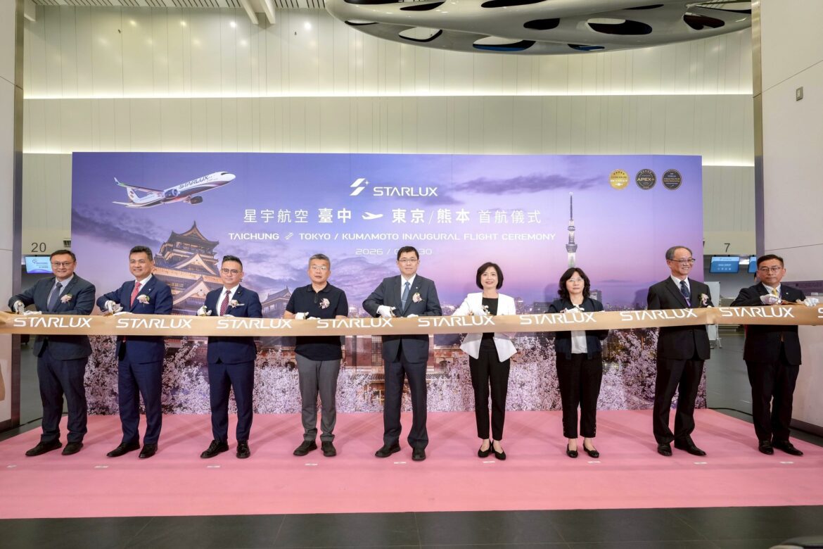 飛日韓更近了！星宇、真航、虎航進駐台中，東京、釜山、沖繩三線齊發