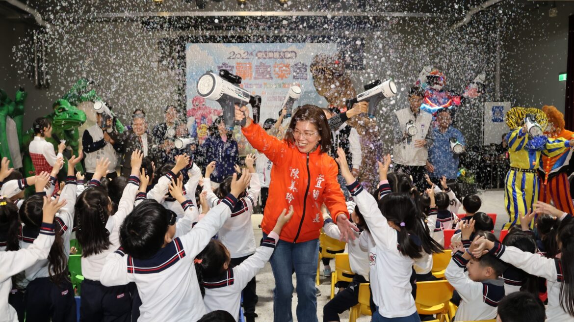 奇幻樂園大冒險  2026宜蘭童樂會28、29兩天宜蘭運動公園舉行