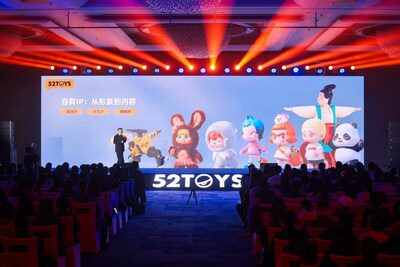 52TOYS合作伙伴大會在京舉辦  「長期主義」成主基調
