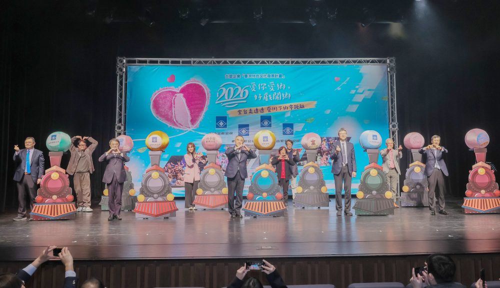 深耕臺灣特色文化    台塑企業16年來投入超過億元    續聯手優質劇團助力偏鄉藝文盛宴