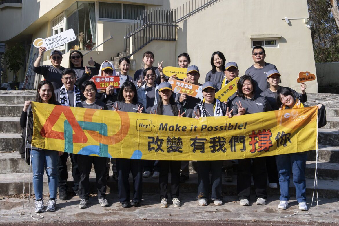 遠雄志工挺進五峰原鄉修繕校園　攜手學童打造安心空間