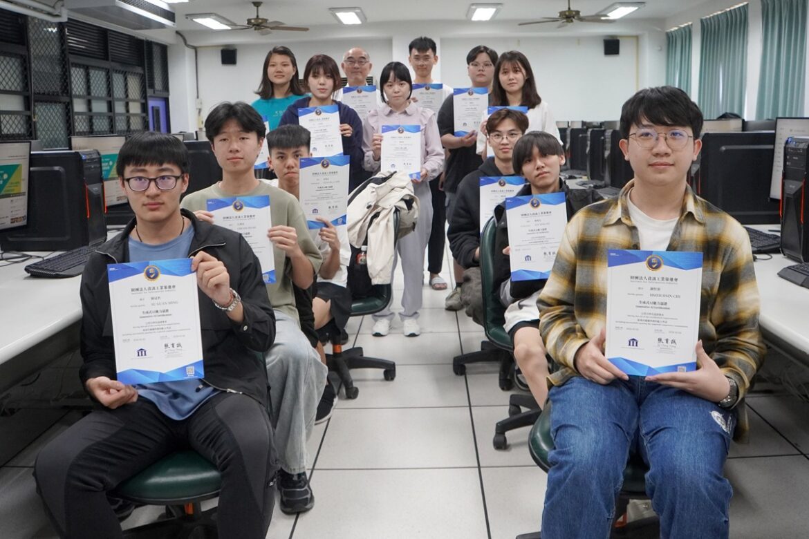 資策會生成式AI能力認證考場  大葉資工系實作學習接軌職場