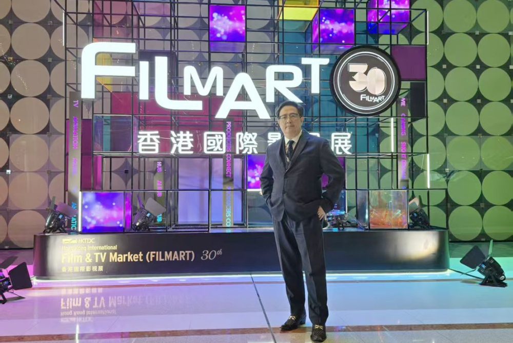 擴大全球市場   台灣150人買家團赴香港FILMART布局
