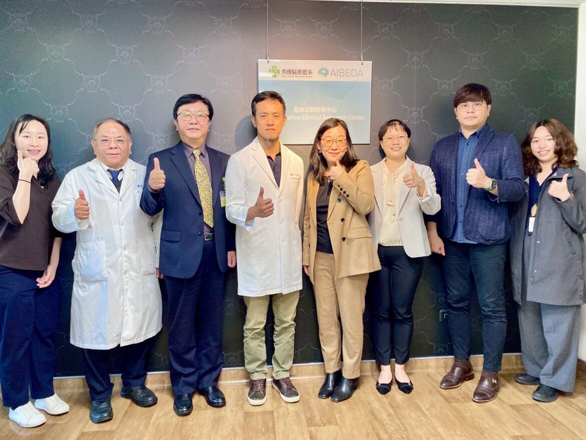 秀傳醫療攜手艾彼達健康科技  共推臨床研究合作加速創新醫材取證與上市