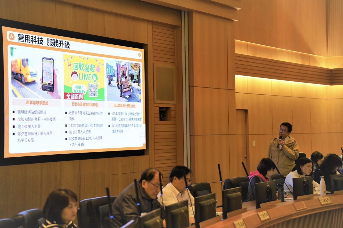 新北環保 5 動能！程大維揭曉「CLEAN」行動     打造全台唯一金環獎 4 連霸城市