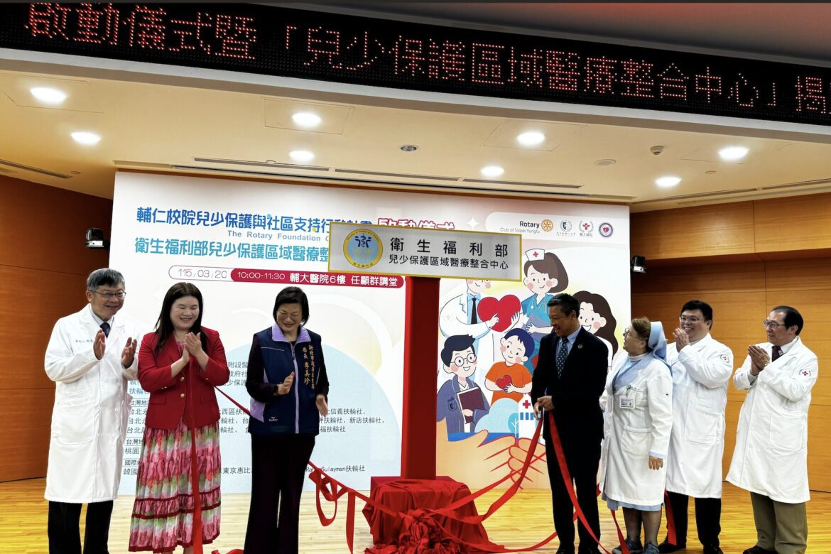 守護新北未來！輔大醫院「兒少保護計畫」串聯 37 處小衛星     將醫療愛心植入社區