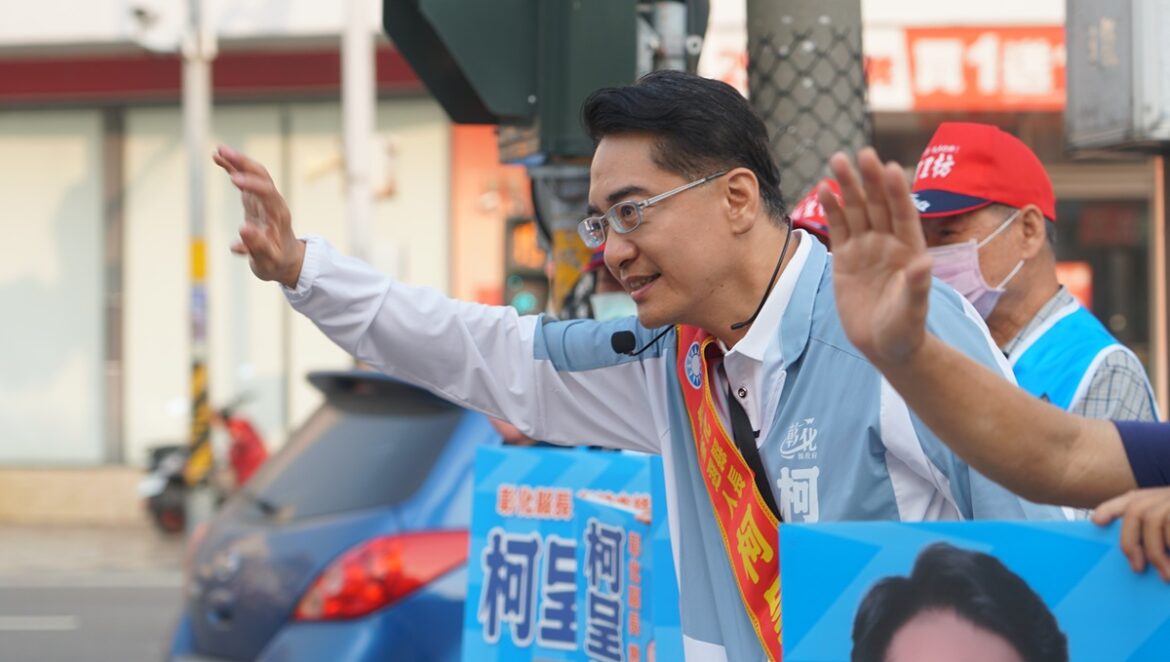 縣長提名作業尚未明  柯呈枋持續路口拜票爭取選民認同