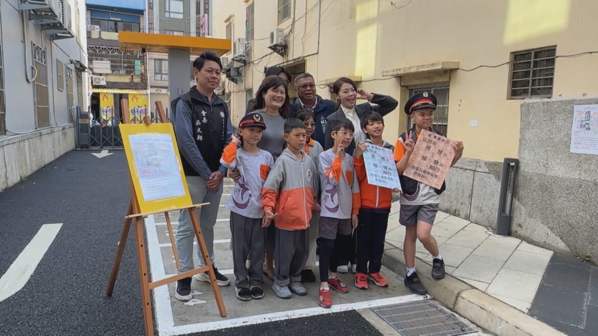 安全順暢上放學  大庄國小通學步道完工啟用