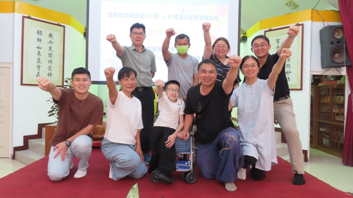 台南監獄明德戒治分監電影分享會勉勵收容人超越自我重啟人生　現場氛圍令人動容