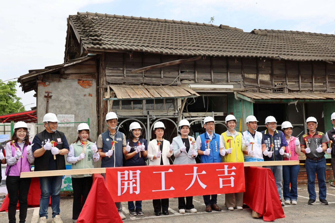 中央地方攜手活化百年校園記憶　雲林西螺文昌國小舊宿舍群修復工程開工