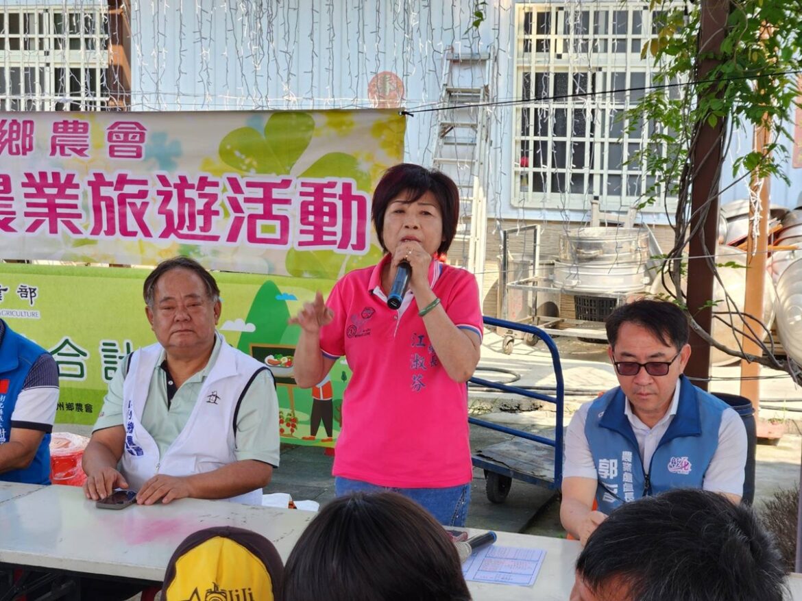 推廣在地食農教育  溪州鄉舉辦農村體驗系列活動