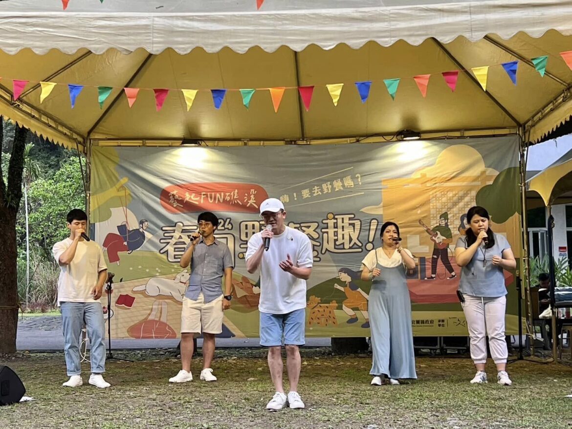 揭開春日活動序幕   「藝起Fun礁溪－春日好玩藝」4/11登場