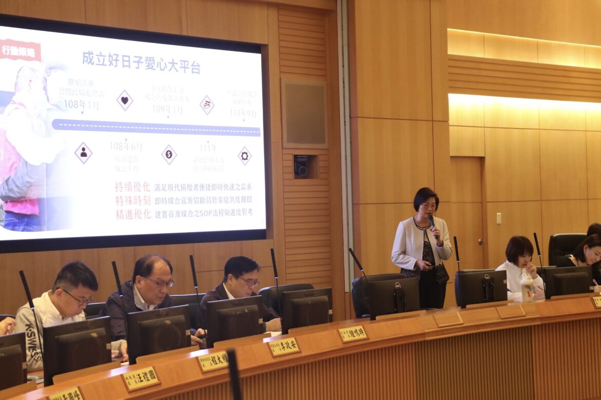 媒合 55 億元愛心！新北社會局報告大平台成果     6 千萬人次弱勢受惠