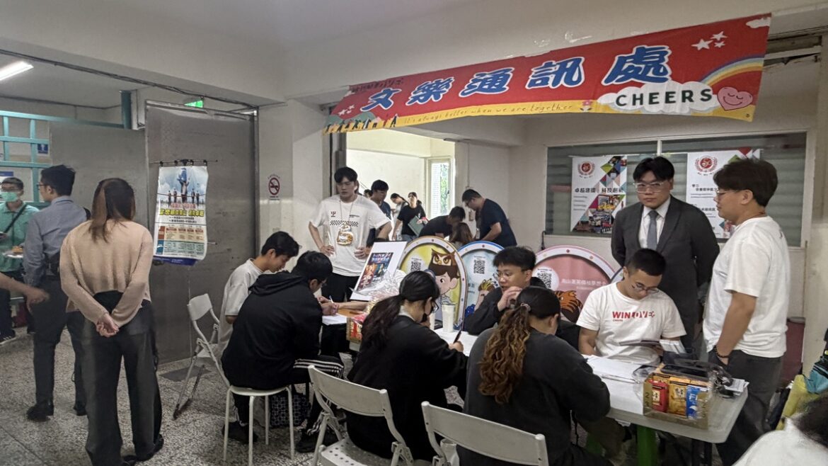 跨域創新‧築夢領航業博覽會  搶才大戰在建國科大登場