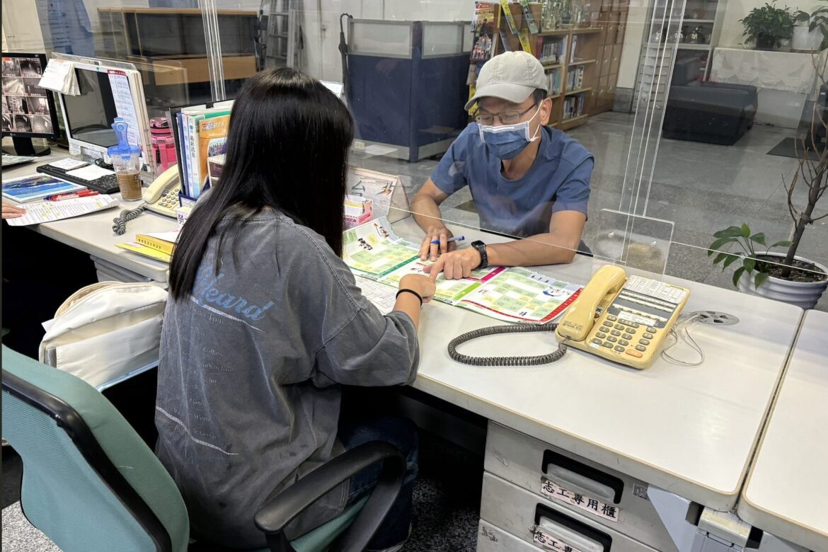 月領近三萬！新北市府 115 年暑假工讀即日徵件     300 位幸運青年提前接軌職場