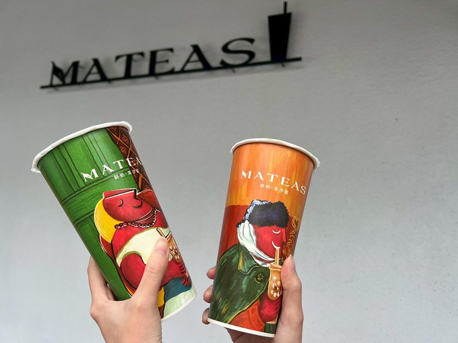 找回茶的主場風味  MATEAS用斯里蘭卡茶重塑奶茶記憶