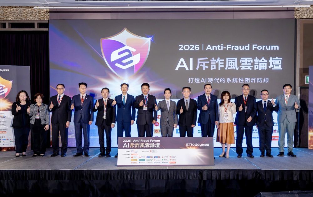 防堵偽冒郵件詐騙   元大銀行導入「電子郵件數位簽章」機制