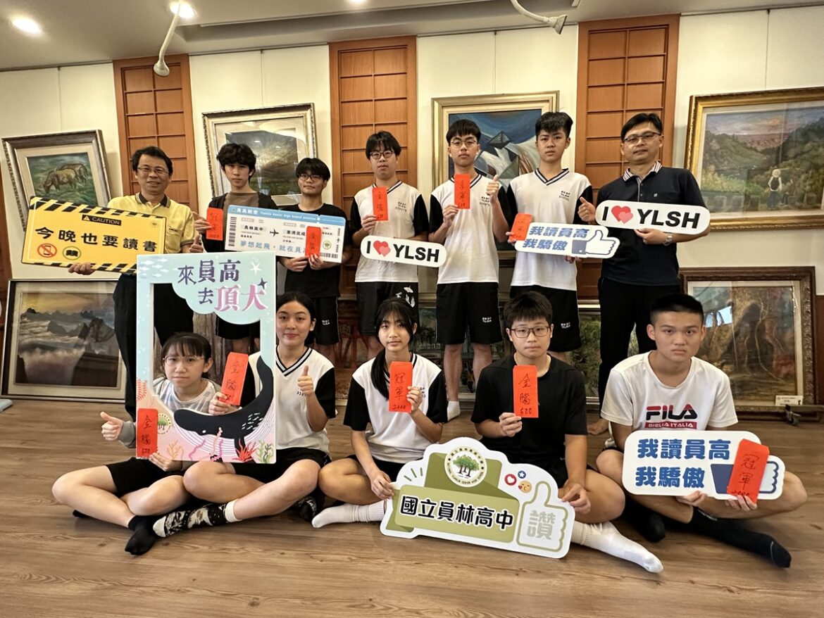 員高全國舞台閃耀發光  第六屆科學與科普專業英文勇奪全國冠軍數第一