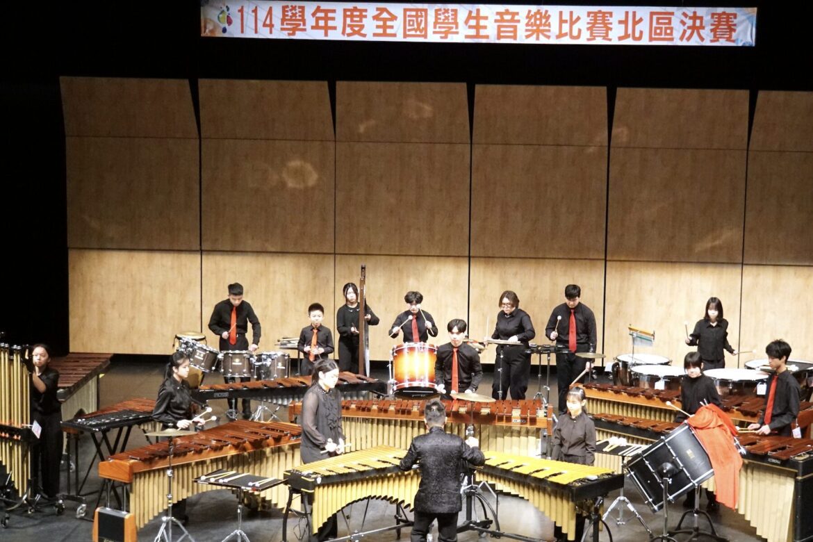 新北之光！全國音樂比賽獲 74 特優佳績     展現藝術教育長期培力厚實基礎