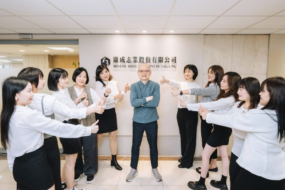 康成志業保健電銷首創「免費鑑賞」模式