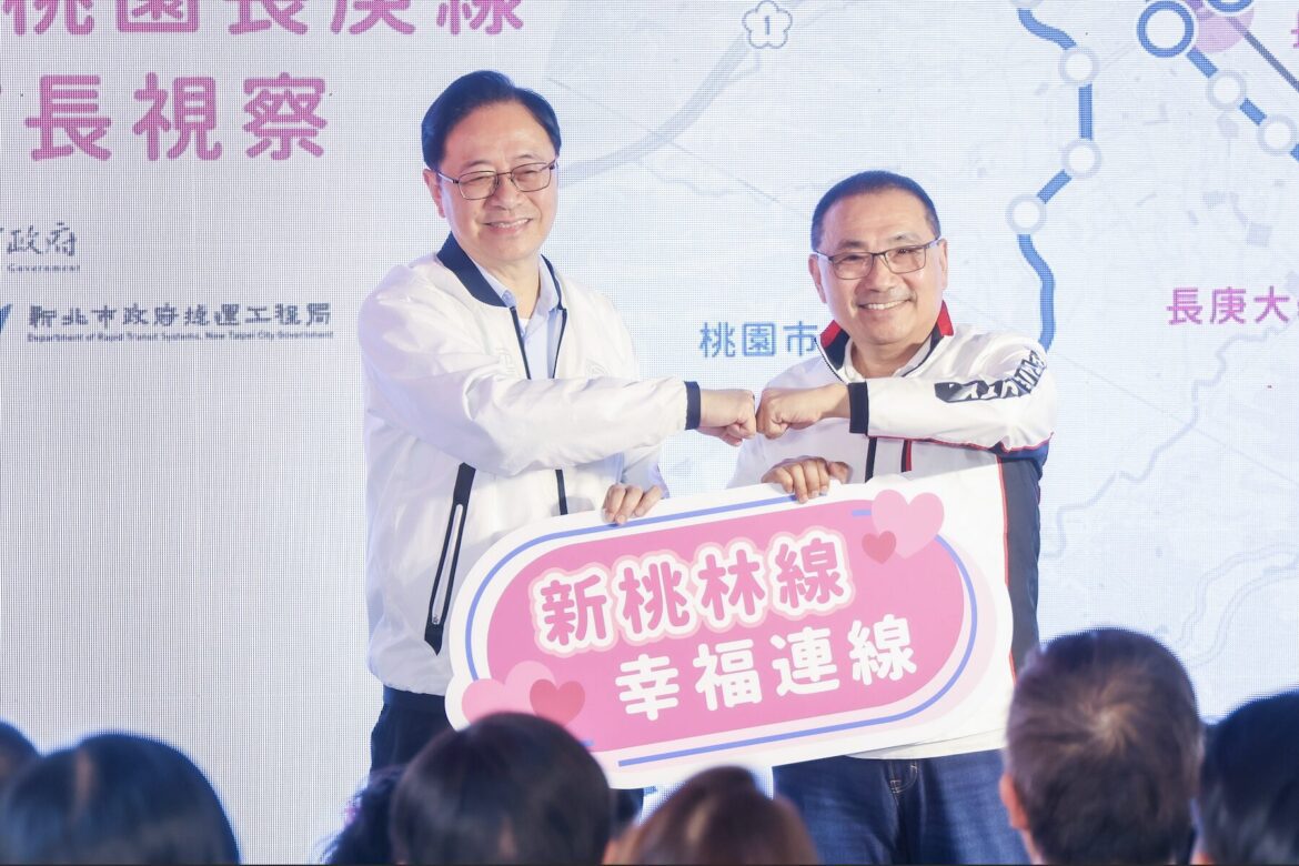 北桃友善連線！侯友宜、張善政拍板「新桃林線」     林口到桃園通勤省 40 分鐘