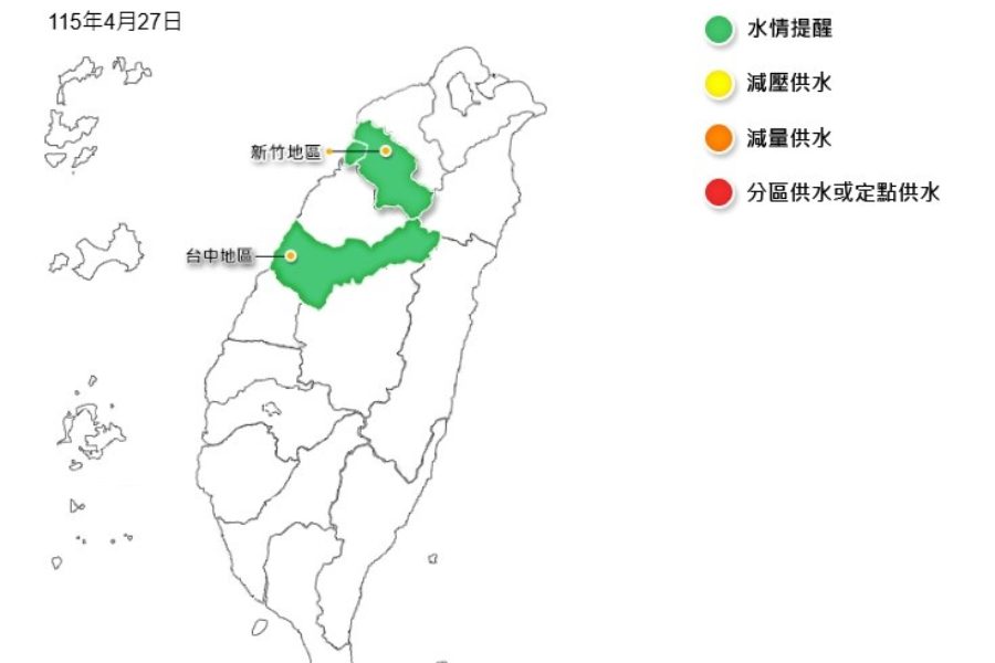 春雨有效緩解水情！ 新竹燈號由黃轉綠