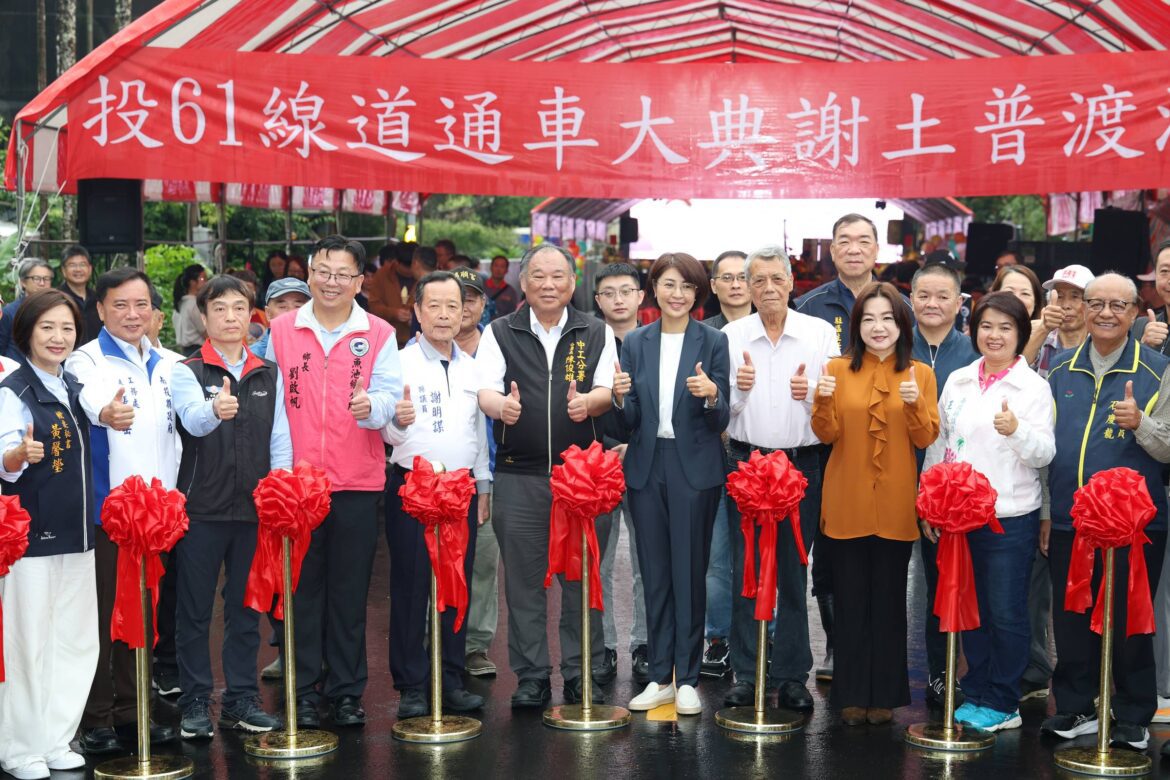 百年古道翻轉現代動脈！南投縣府斥資3.4億改善金天巷  開放大客車串聯觀光節點