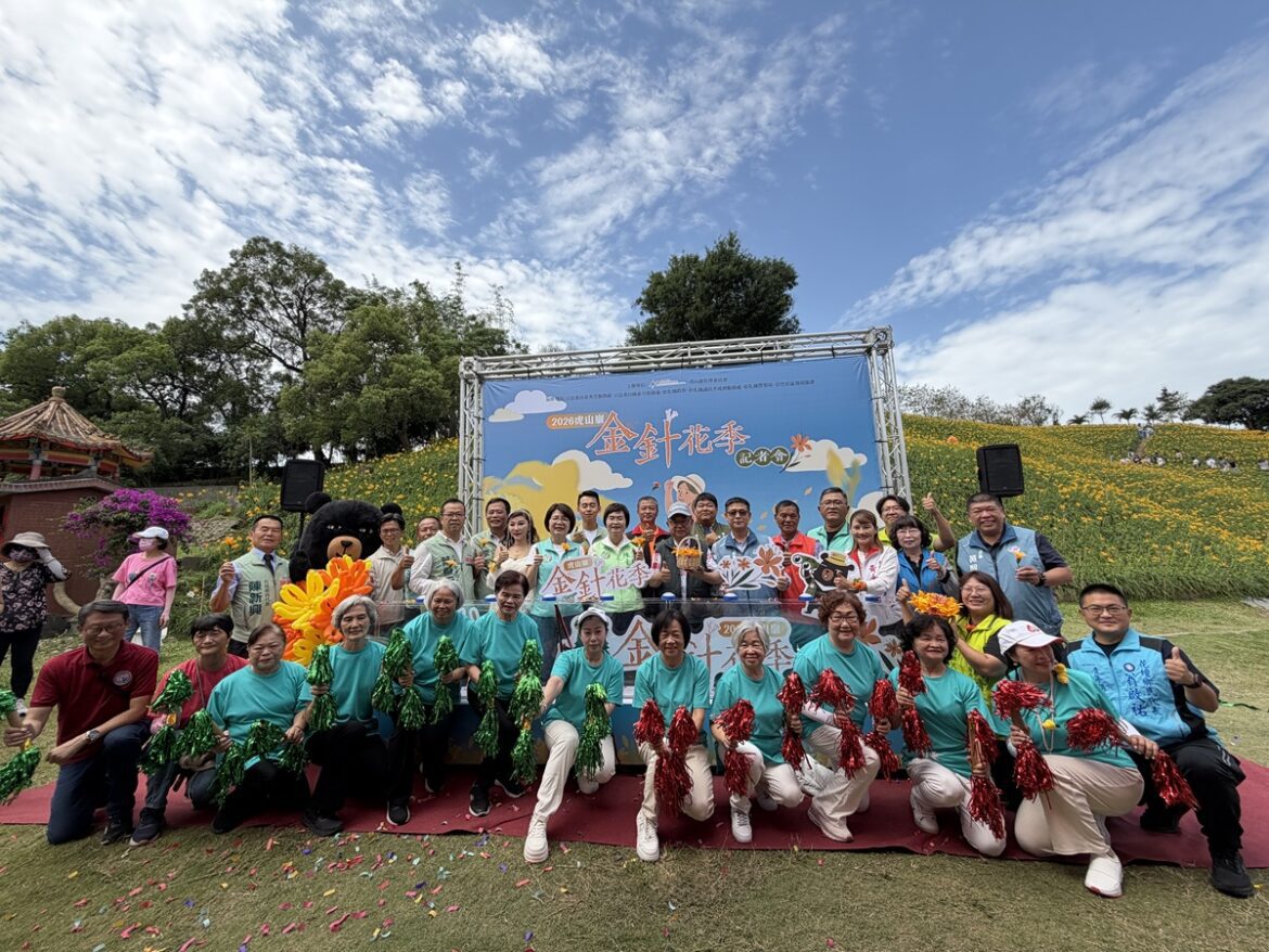 花壇虎山巖金針花爆開  五一連假與母親節最佳去處