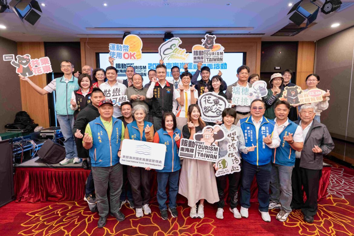 報名狀況踴躍  全台唯一泛舟鐵人報名倒數中