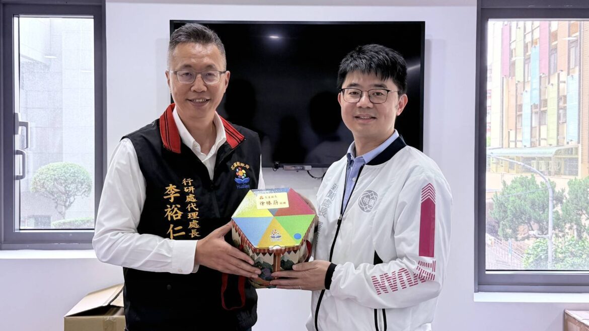 花蓮與桃園新聞傳播交流　強化數位治理與政策溝通