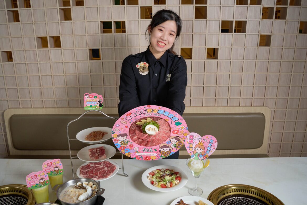 寵愛媽咪　台中屋馬燒肉5月限定「媽咪女王盛宴感恩套餐」登場