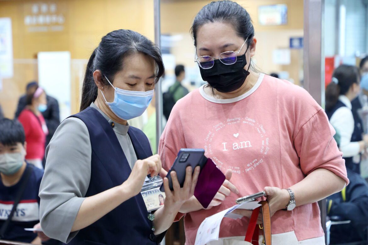 慈濟智能健康管家APP再升級  三大新功能優化就醫流程