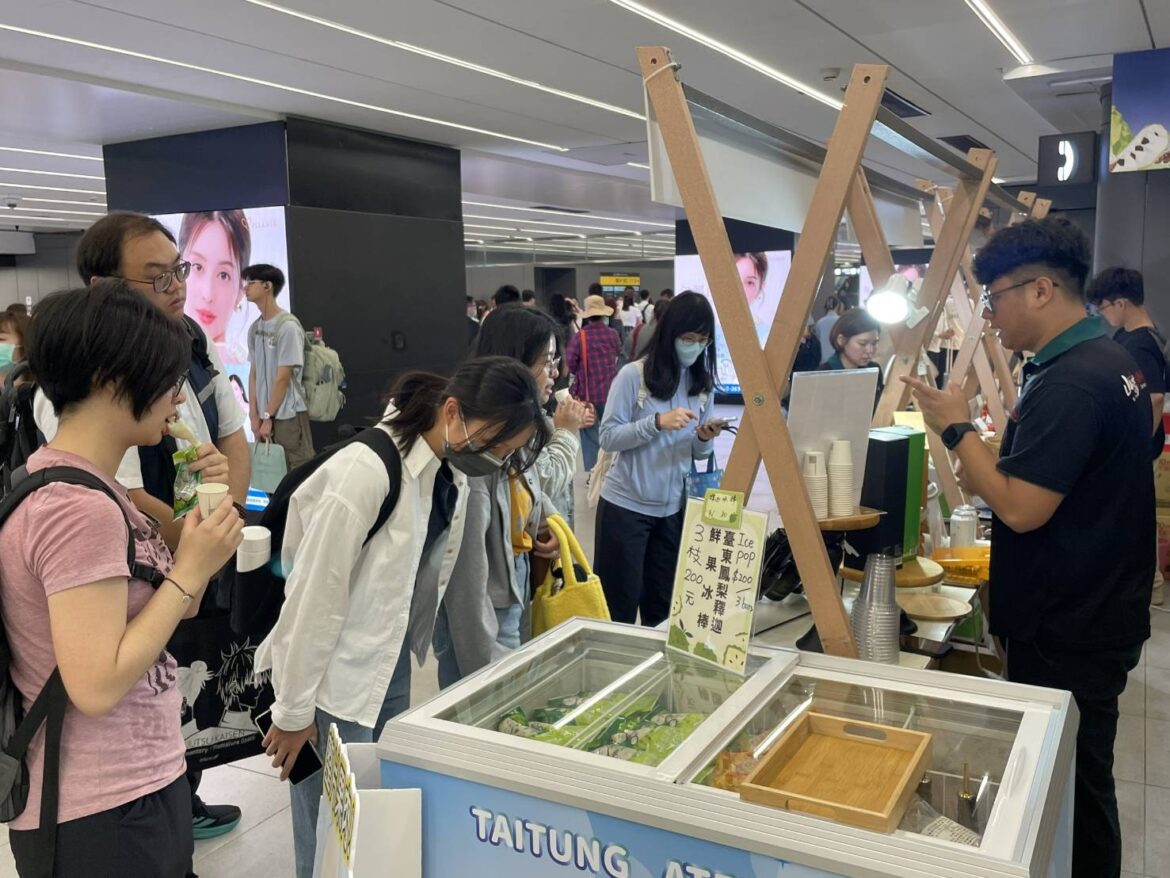 「北捷×臺東農特產品展售」 提升臺東農產品能見度